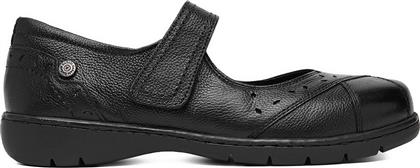 ΜΠΑΛΑΡΙΝΕΣ CEO-WI23-LENA-12 ΜΑΥΡΟ GO SOFT