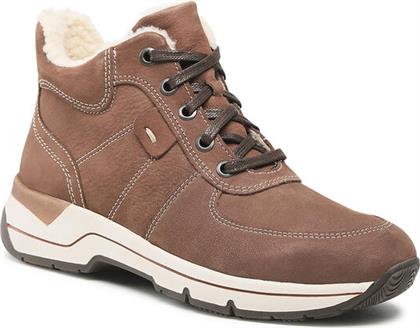 ΜΠΟΤΙΝΙΑ GO SOFT