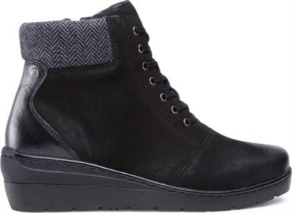 ΜΠΟΤΙΝΙΑ GO SOFT