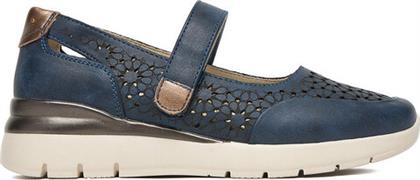 ΓΟΒΑΚΙΑ GO SOFT