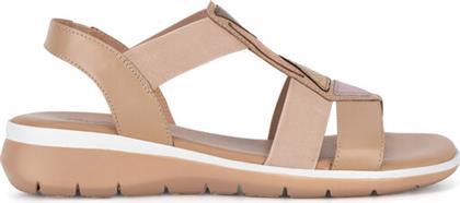 ΣΑΝΔΑΛΙΑ GO SOFT