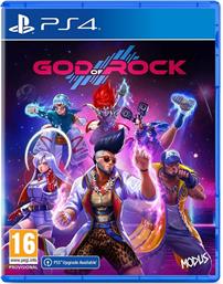 GOD OF ROCK - PS4 από το PUBLIC