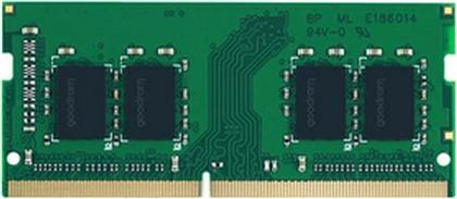 ΜΝΗΜΗ RAM ΦΟΡΗΤΟΥ 16 GB DDR4 GOODRAM από το PUBLIC