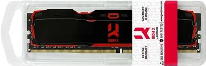 ΜΝΗΜΗ RAM ΣΤΑΘΕΡΟΥ 16 GB DDR4 GOODRAM από το PUBLIC