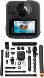 ACTION CAMERA MAX2 - ACCESSORIES BUNDLE GOPRO