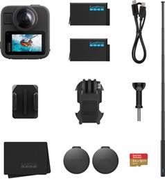 MAX 2 BUNDLE ACTION CAMERA GOPRO