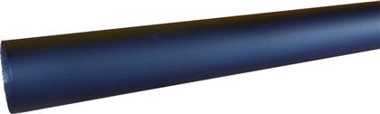 ΚΟΥΡΤΙΝΟΞΥΛΟ ΒΕΡΓΑ Φ28MM ΜΟΝΟ 160CM BLUE MAT 380168 GRACE