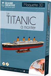 3D ΠΑΖΛ CREATIVE SEED TITANIC 111 ELEMETóW GRAINE CREATIVE
