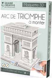 3D ΠΑΖΛ MAQUETTE ARC DE TRIOMPHE 54 ELEMENTY GRAINE CREATIVE