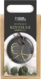 DIY KIT KINTSUGI ΔΙΑΚΟΣΜΗΤΙΚΟ ΣΤΟΙΧΕΙΟ KINTSUGI KIT GRAINE CREATIVE