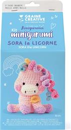 DIY ΣΕΤ ΚΡΟΣΕ ΓΙΑ ΠΛΕΞΙΜΟ AMIGURUMI KIT 10 CM ΧΡΩΜΑ: ΠΟΛΥΧΡΩΜΟ GRAINE CREATIVE
