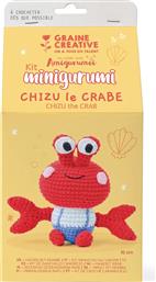 DIY ΣΕΤ ΚΡΟΣΕ ΓΙΑ ΠΛΕΞΙΜΟ KIT AMIGURUMI 10 CM ΧΡΩΜΑ: ΠΟΛΥΧΡΩΜΟ GRAINE CREATIVE