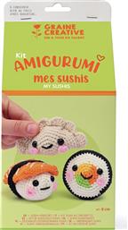 DIY ΣΕΤ ΚΡΟΣΕ ΓΙΑ ΠΛΕΞΙΜΟ MAKE & SUSHI 13 X 26 X 13 CM ΧΡΩΜΑ: ΠΟΛΥΧΡΩΜΟ GRAINE CREATIVE