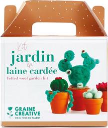 DIY ΣΕΤ ΜΑΛΛΙΝΗΣ ΜΑΣΚΟΤ LAINE CARDEE JARDIN GRAINE CREATIVE