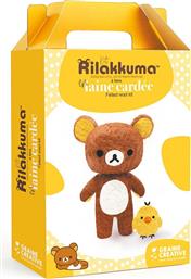 DIY ΣΕΤ ΜΑΛΛΙΝΗΣ ΜΑΣΚΟΤ RILAKKUMA CARDED WOOL KIT GRAINE CREATIVE