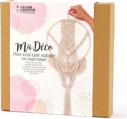 ΚΙΤ DIY MACRAME ROUND WALL HANGING KIT GRAINE CREATIVE