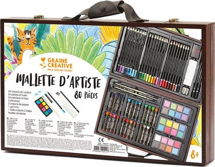 ΣΕΤ ΑΞΕΣΟΥΑΡ ΣΧΕΔΙΑΣΗΣ ARTIST'S CASE (80-PACK). GRAINE CREATIVE