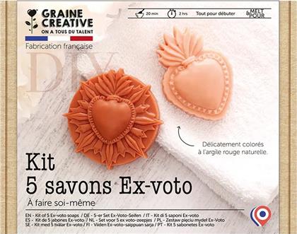 ΣΕΤ ΣΑΠΟΥΝΙΩΝ DIY EX-VOTO ΧΡΩΜΑ: ΠΟΛΥΧΡΩΜΟ GRAINE CREATIVE