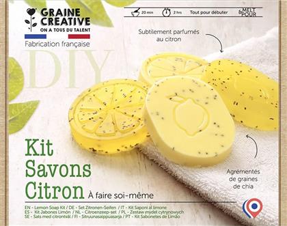 ΣΕΤ ΣΑΠΟΥΝΙΩΝ DIY KIT SAVONS CITRONS ΧΡΩΜΑ: ΠΟΛΥΧΡΩΜΟ GRAINE CREATIVE