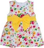 ΠΑΙΔΙΚΟ ΦΟΡΕΜΑ GRAMMY