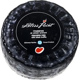 ΓΡΑΒΙΕΡΑΚΙ ΜΑΥΡΗ ΤΡΟΥΦΑ