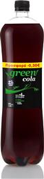 ΑΝΑΨΥΚΤΙΚΟ (1,5 LT) -0,30 GREEN COLA από το e-FRESH