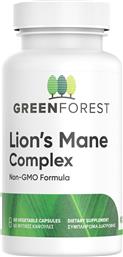 VITAMINS LION'S MANE COMPLEX ΣΥΜΠΛΗΡΩΜΑ ΔΙΑΤΡΟΦΗΣ ΕΚΧΥΛΙΣΜΑΤΟΣ ΜΑΝΙΤΑΡΙΩΝ ΓΙΑ ΕΝΙΣΧΥΣΗ ΑΝΟΣΟΠΟΙΗΤΙΚΟΥ, ΒΕΛΤΙΩΣΗ ΜΝΗΜΗΣ & ΣΥΓΚΕΝΤΡΩΣΗΣ ΜΕ ΑΠΟΤΟΞΙΝΩΤΙΚΕΣ ΙΔΙΟΤΗΤΕΣ 60VEG.CAPS GREEN FOREST