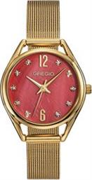 ΓΥΝΑΙΚΕΙΟ ΡΟΛΟΙ GREGIO WATCHES