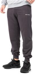 SPORT REGULAR FITCOTTON JOGGERS (BRUSHED) 28-1409-CHARCOAL ΑΝΘΡΑΚΙ GSA