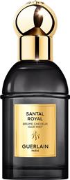 ABSOLUS ALLEGORIA SANTAL ROYAL HAIR MIST 40 ML - G014911 GUERLAIN