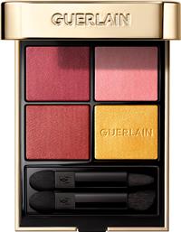 OMBRES G RED ORCHID EYESHADOW QUAD A QUAD OF RED NUANCES - G043826 GUERLAIN από το NOTOS
