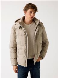 ΜΠΟΥΦΑΝ ΜΕΤΑΒΑΤΙΚΟ GUESS