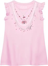 ΦΟΡΕΜΑ ΚΑΘΗΜΕΡΙΝΟ GUESS