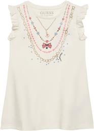 ΦΟΡΕΜΑ ΚΑΘΗΜΕΡΙΝΟ GUESS