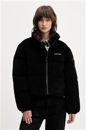 ΜΠΟΥΦΑΝ ΜΕ ΚΟΡΔΟΝΙ GUESS