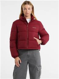 ΜΠΟΥΦΑΝ ΜΕΤΑΒΑΤΙΚΟ GUESS