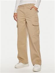ΠΑΝΤΕΛΟΝΙ CARGO GUESS