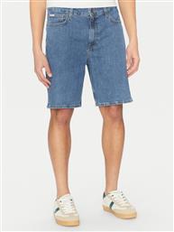 ΤΖΙΝ ΣΟΡΤΣΑΚΙΑ GUESS