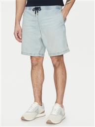 ΤΖΙΝ ΣΟΡΤΣΑΚΙΑ GUESS