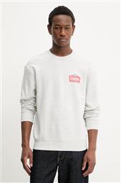 ΒΑΜΒΑΚΕΡΗ ΜΠΛΟΥΖΑ GUESS