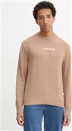 ΒΑΜΒΑΚΕΡΟ ΠΟΥΛΟΒΕΡ GUESS