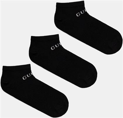 ΚΑΛΤΣΕΣ 3-PACK GUESS