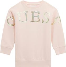 ΦΟΡΕΜΑ GUESS KIDS