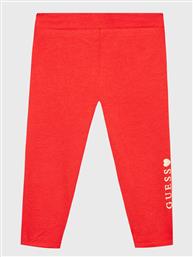 ΚΟΛΑΝ GUESS
