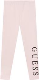 ΚΟΛΑΝ GUESS