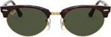 UNISEX ΓΥΑΛΙΑ ΗΛΙΟΥ RAY BAN GUESS & MORE SUNGLASSES