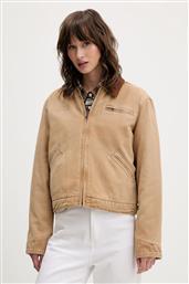 ΤΖΙΝ ΜΠΟΥΦΑΝ ΧΡΩΜΑ: ΚΑΦΕ, W5BN80 WG163 GUESS ORIGINALS