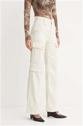 ΠΑΝΤΕΛΟΝΙ GUESS από το ANSWEAR