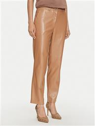 ΠΑΝΤΕΛΟΝΙ ΑΠΟ ΑΠΟΜΙΜΗΣΗ ΔΕΡΜΑΤΟΣ GUESS