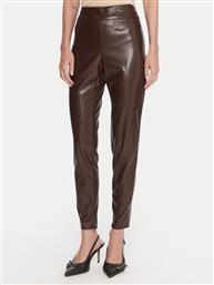 ΠΑΝΤΕΛΟΝΙ ΑΠΟ ΑΠΟΜΙΜΗΣΗ ΔΕΡΜΑΤΟΣ GUESS